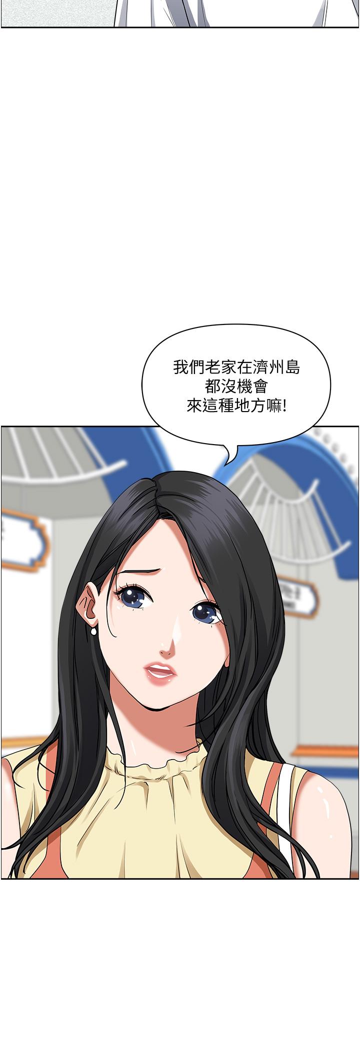 第38张