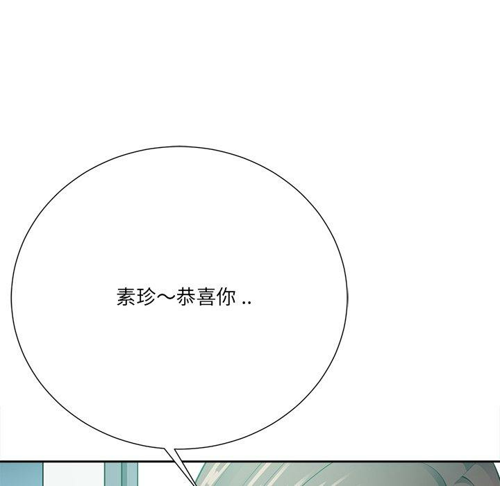 第93张