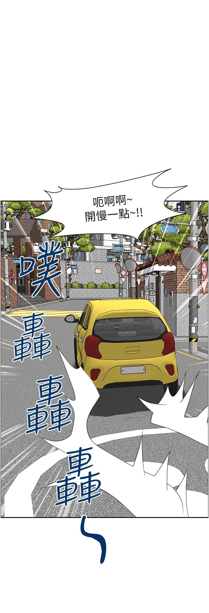 第50张