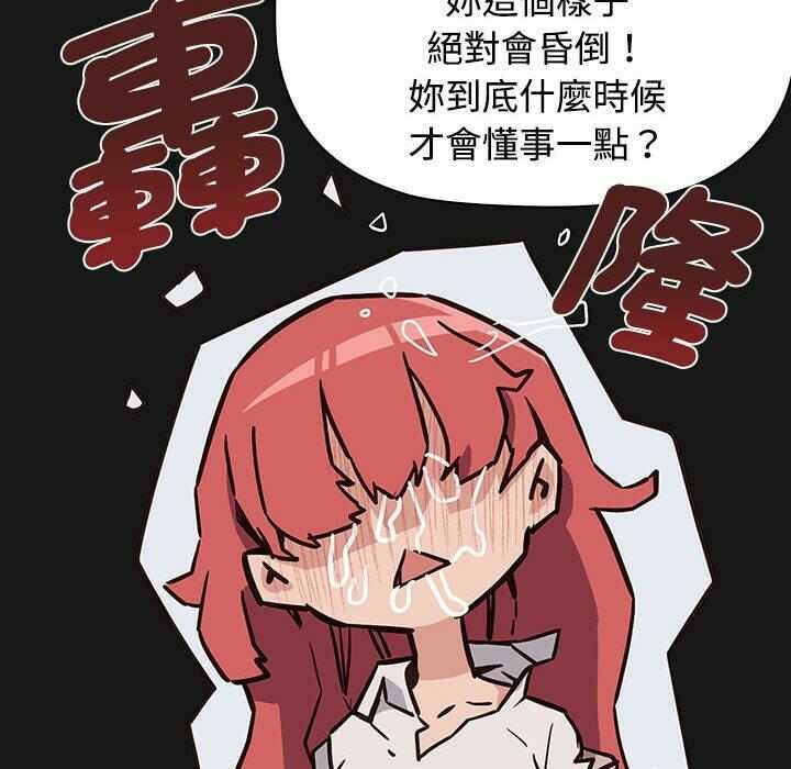 第10张