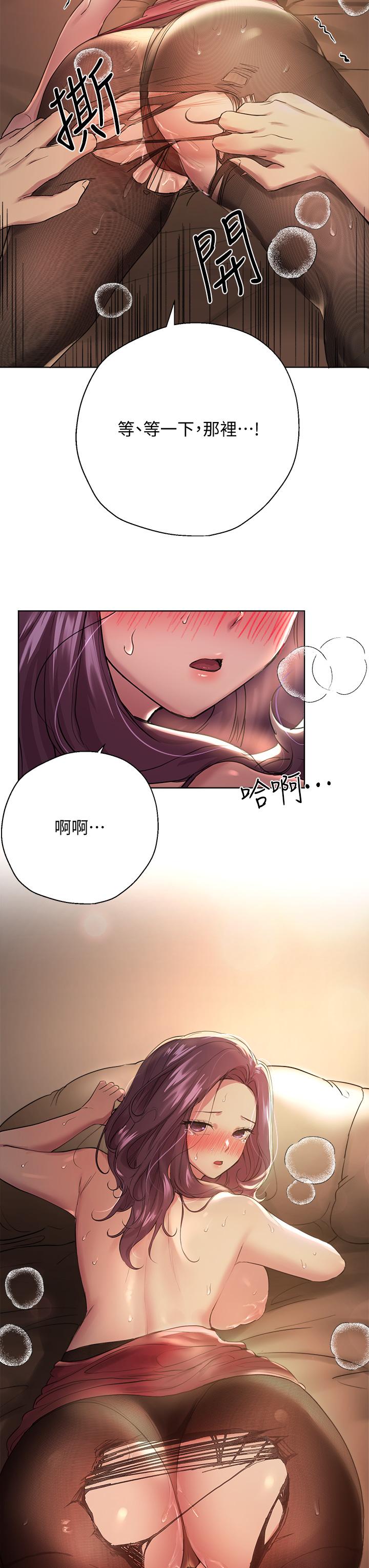 第35张
