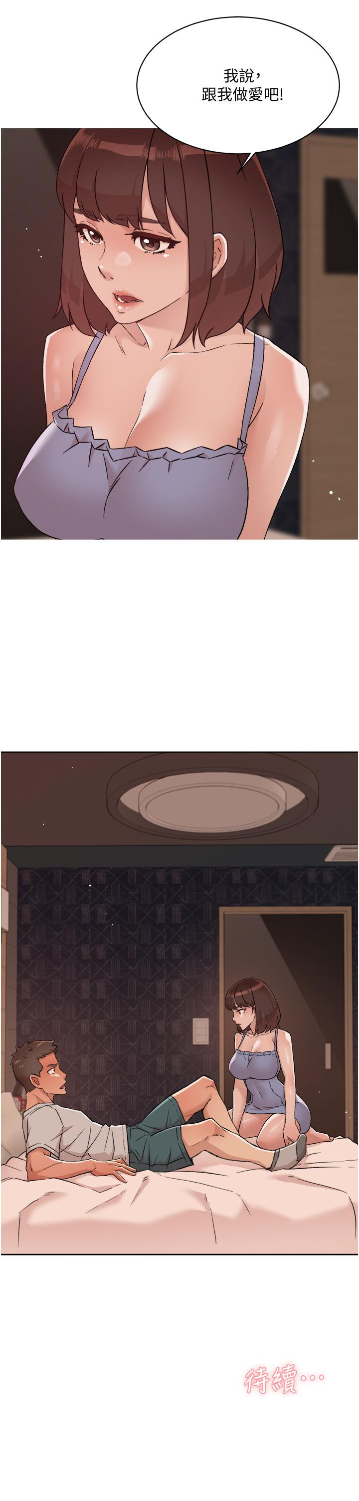 第35张