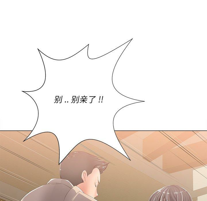 第56张