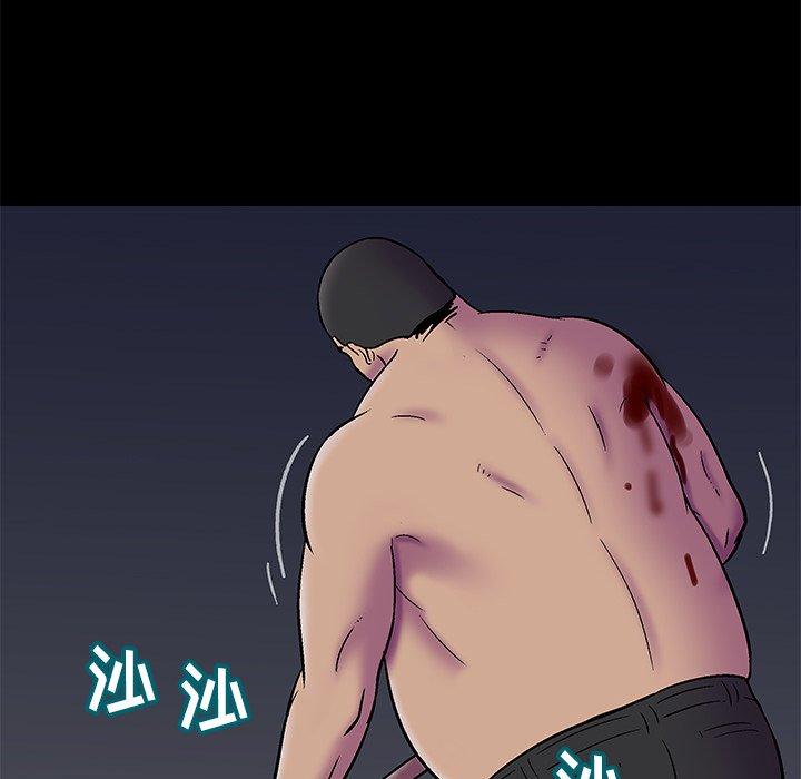 第47张