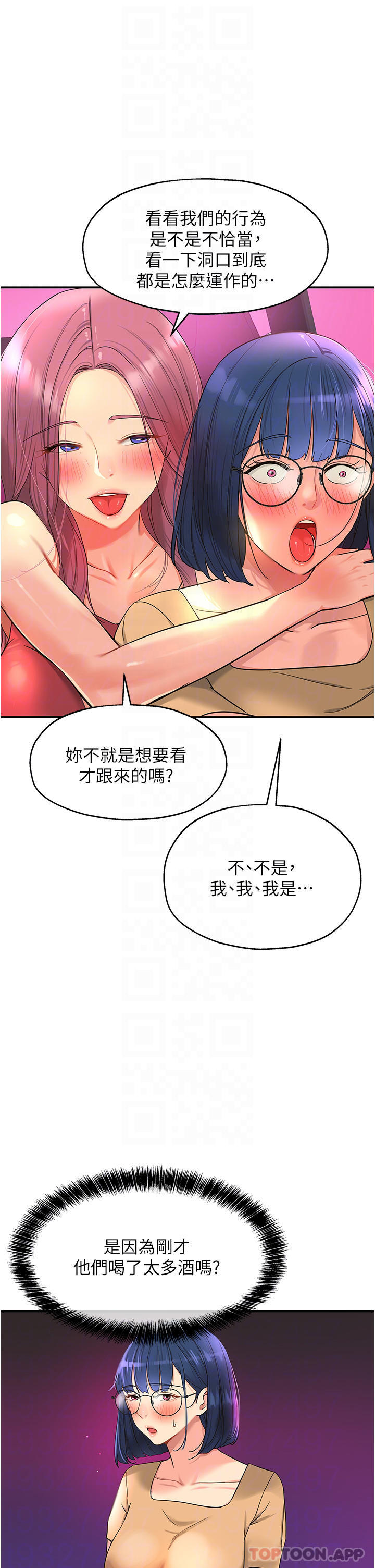 第27张