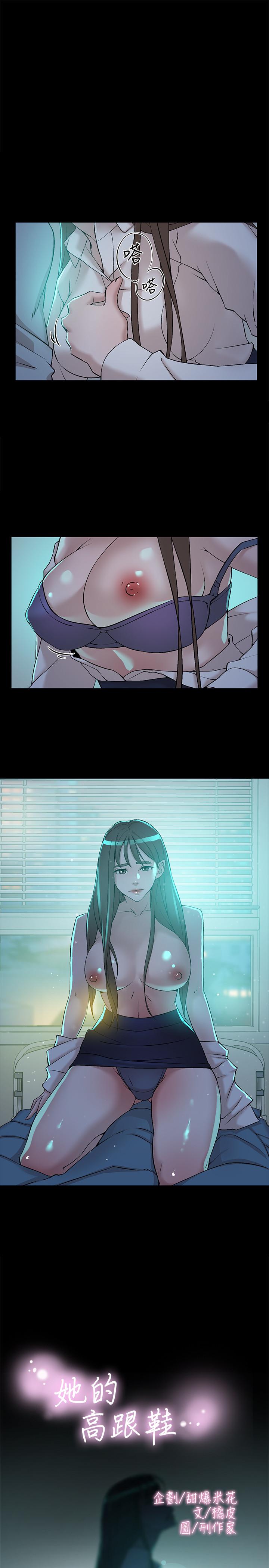 第1张