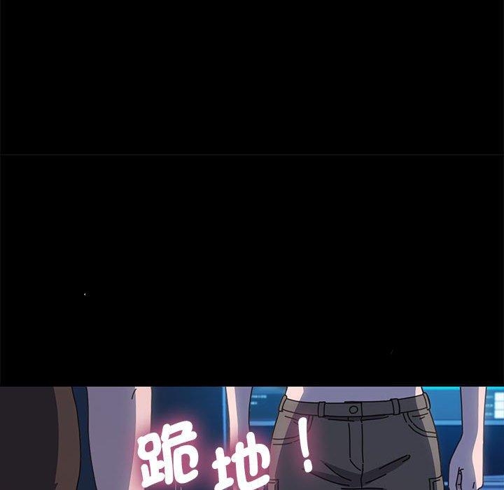 第173张
