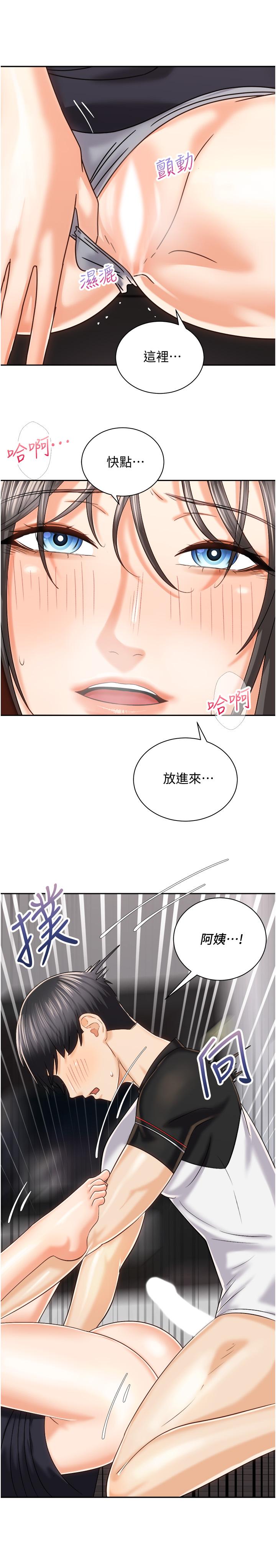 第13张