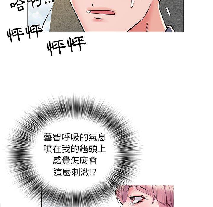 第104张