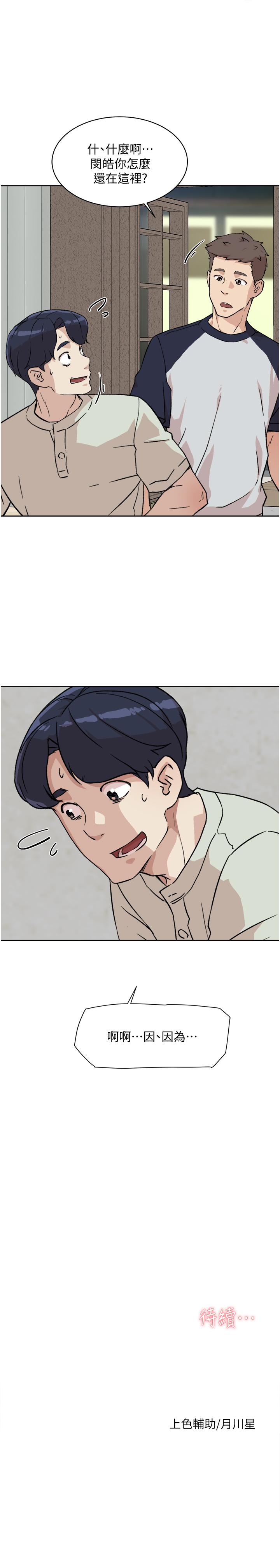 第35张