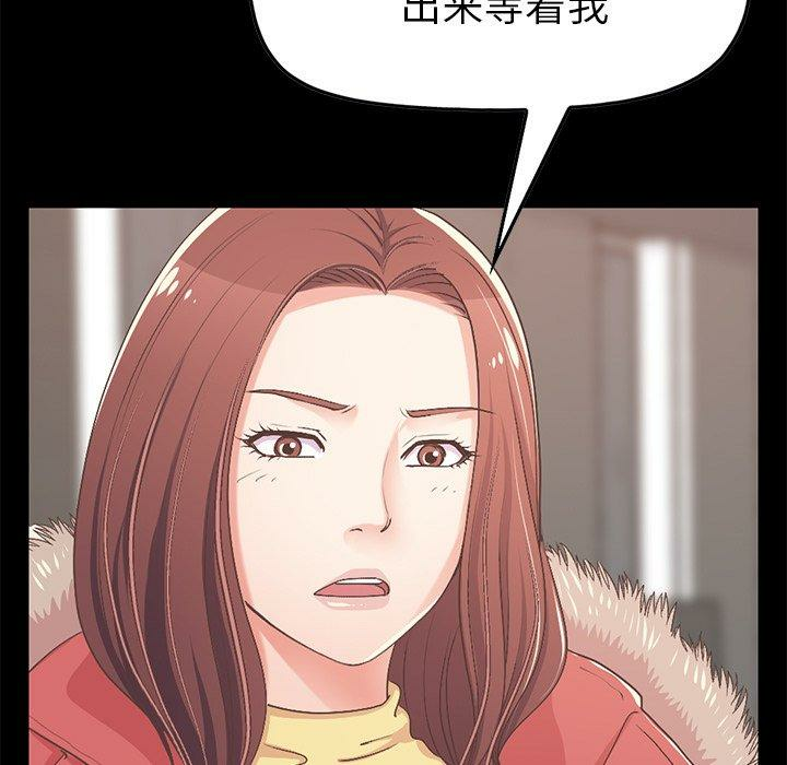第65张