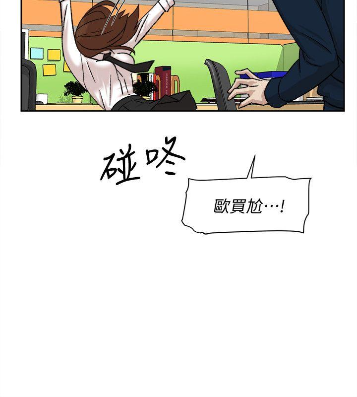第14张