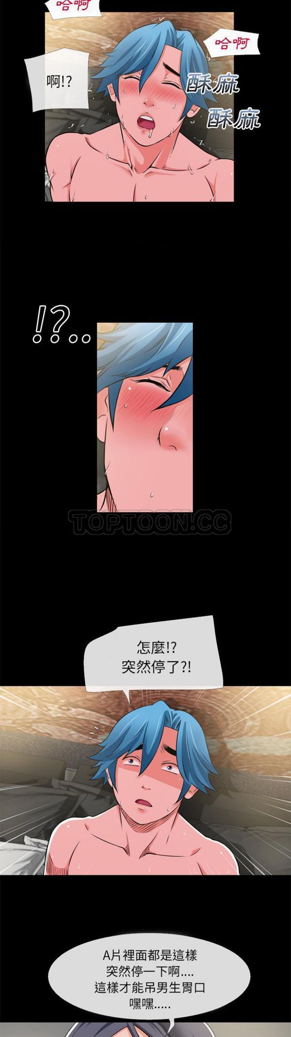 第7张