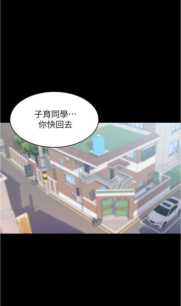 第30张