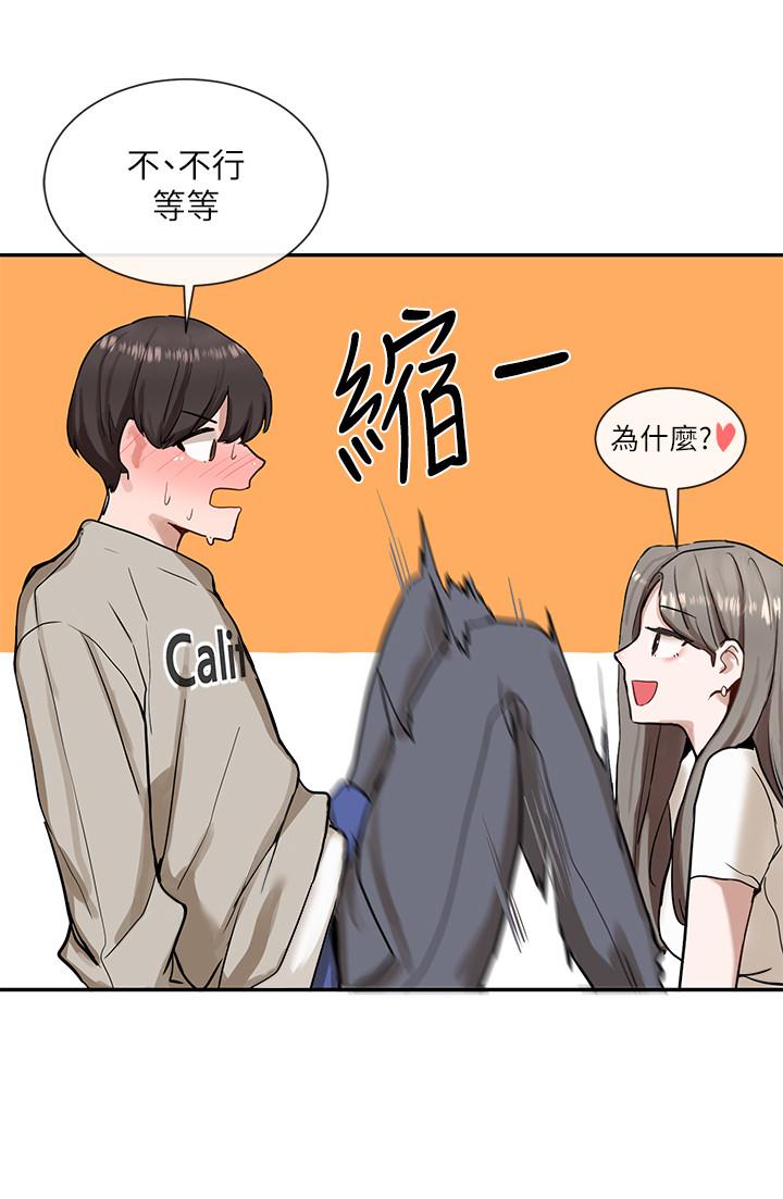 第22张