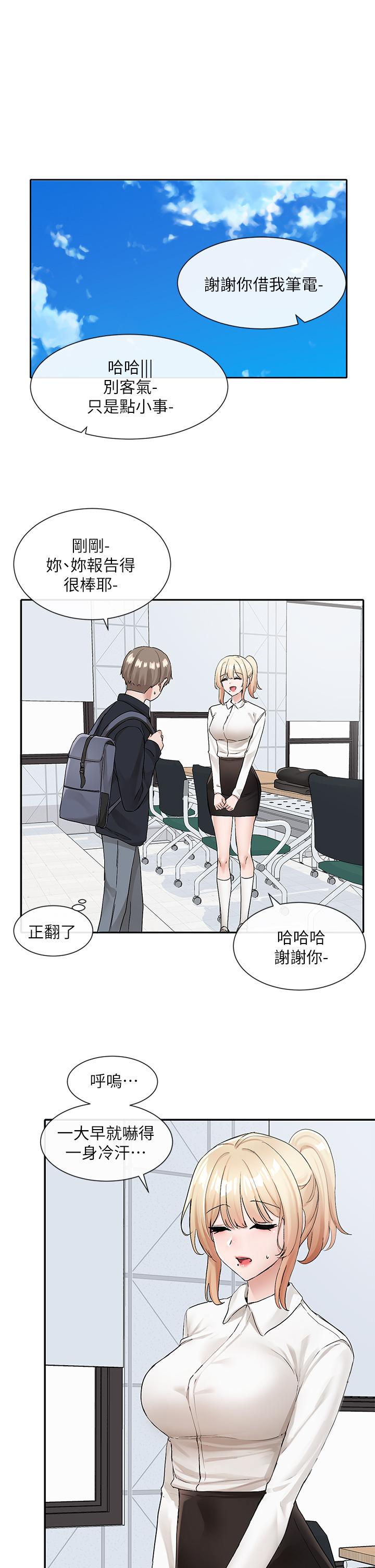 第25张