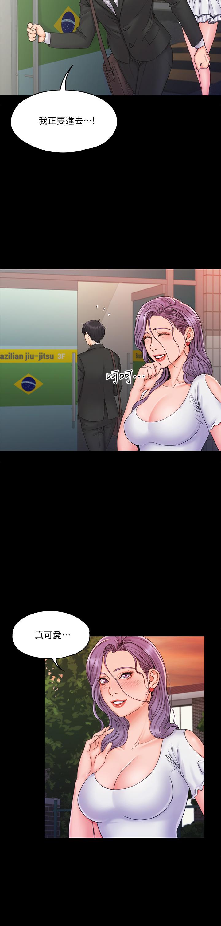 第15张