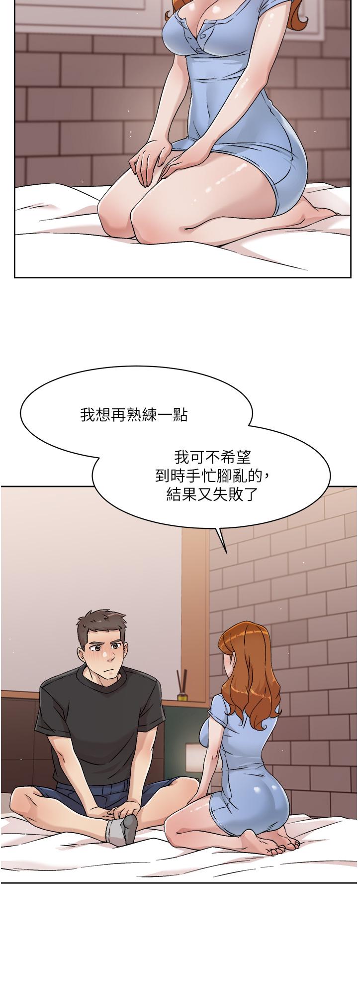 第28张