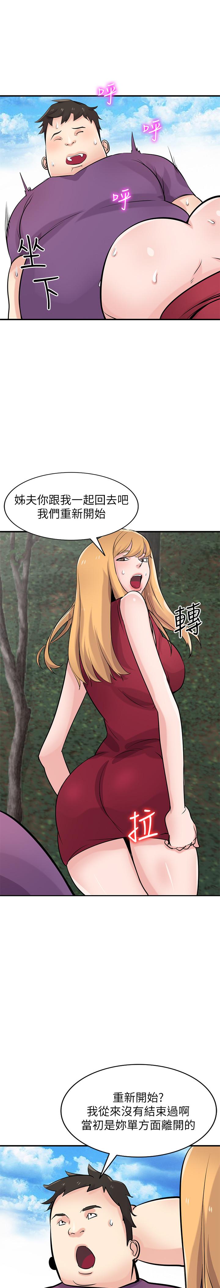 第26张