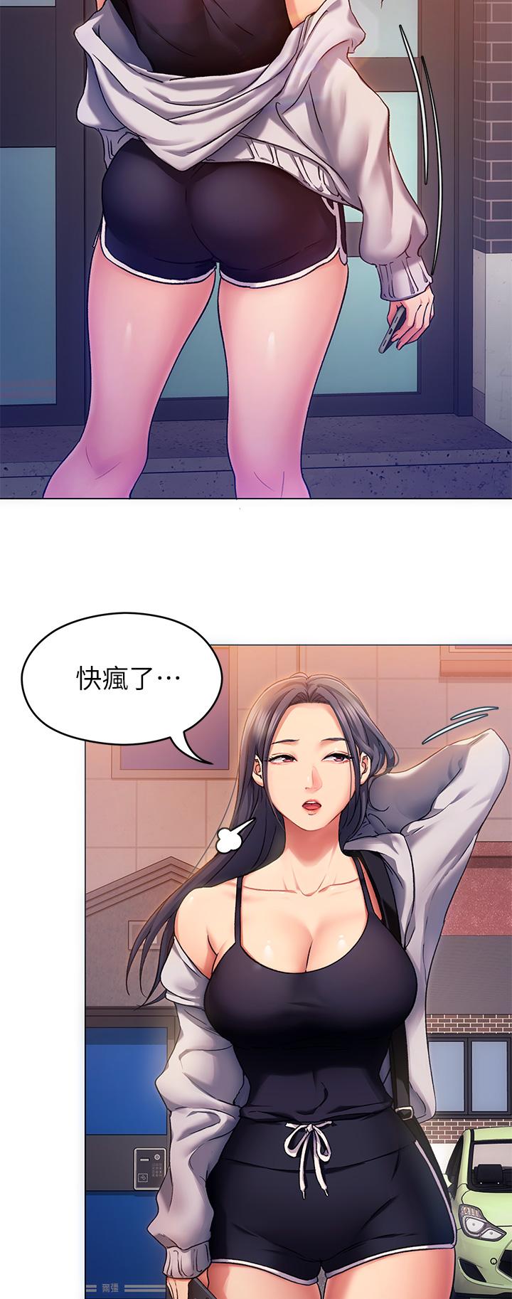 第7张