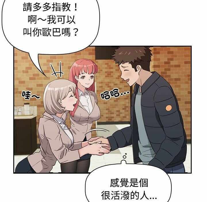 第178张