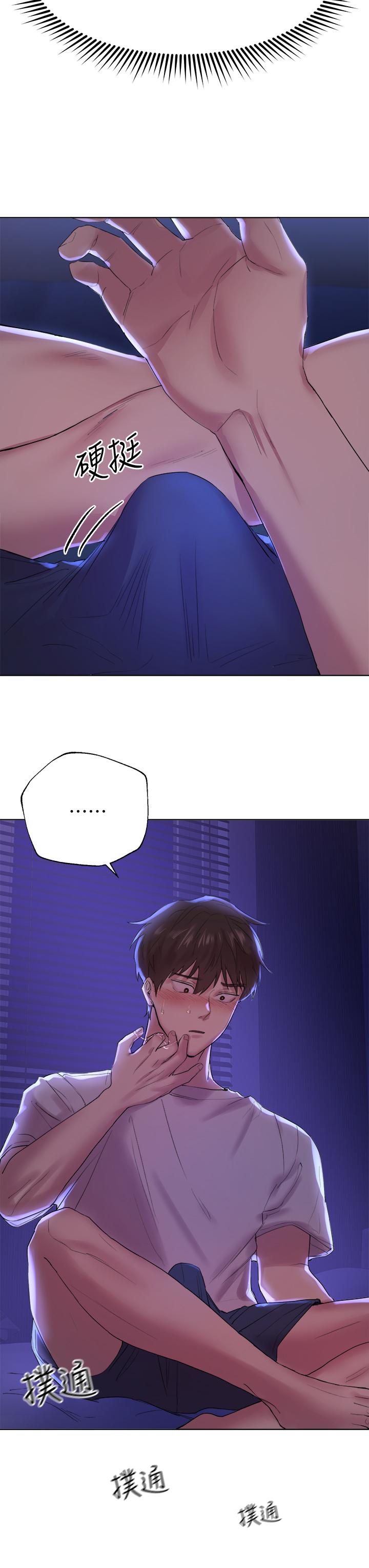 第30张