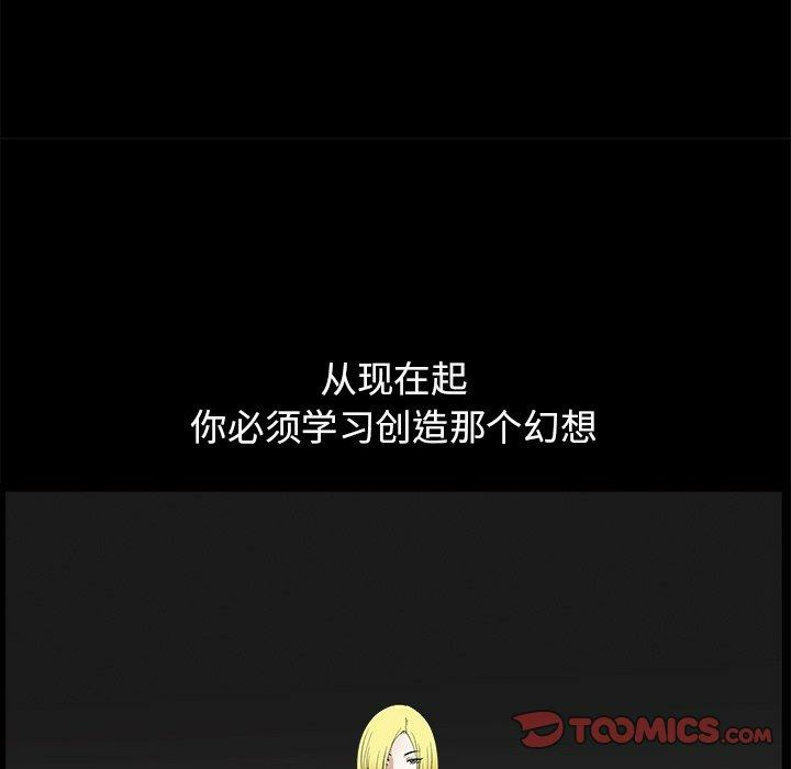 第121张