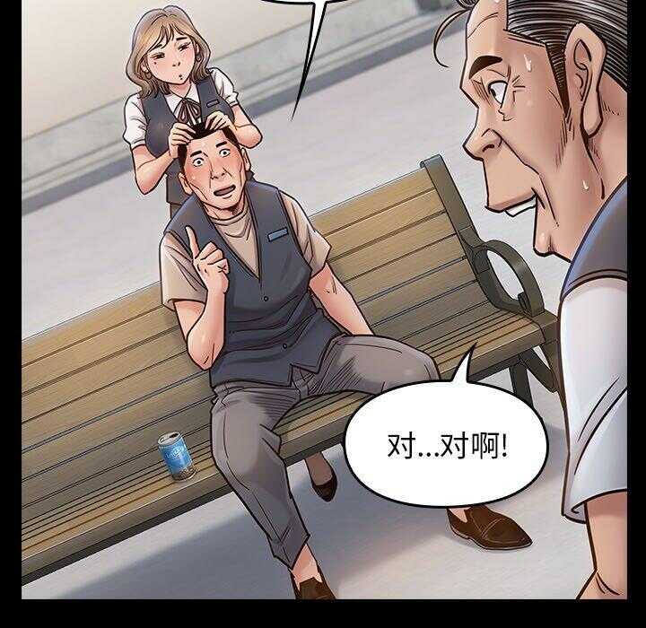 第5张