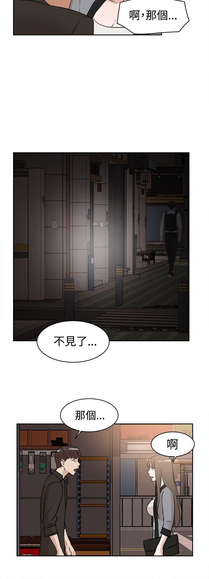 第18张