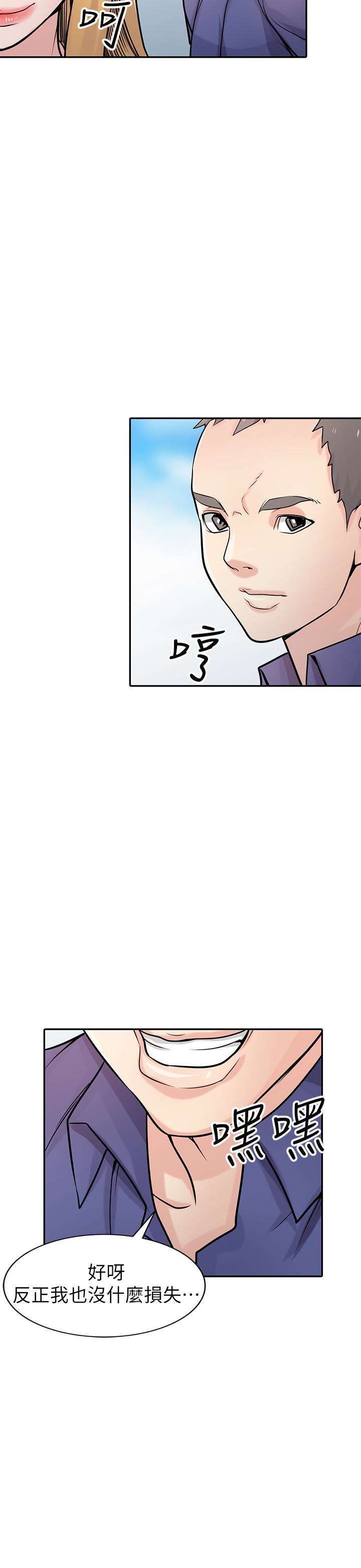 第18张