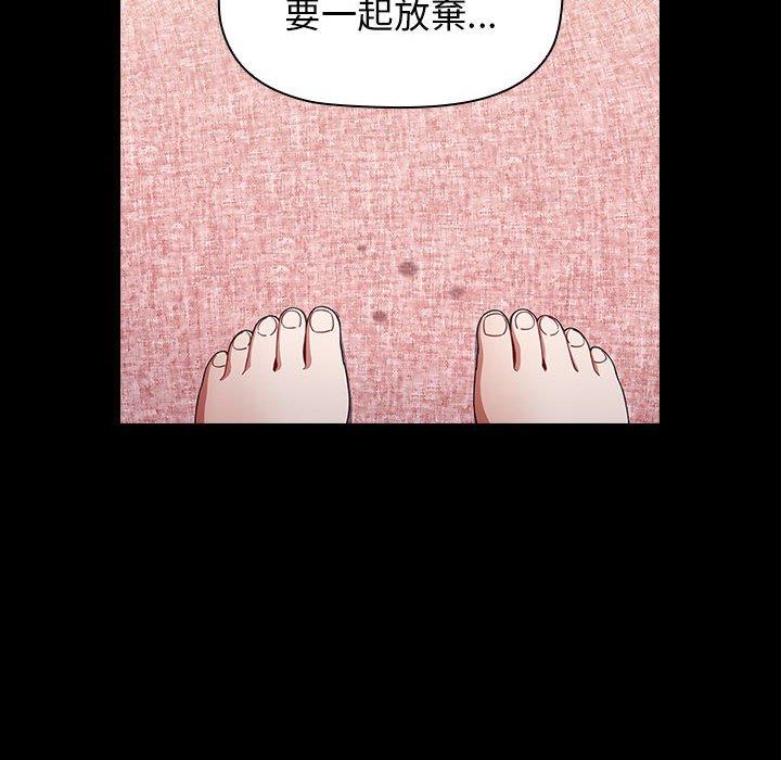 第78张