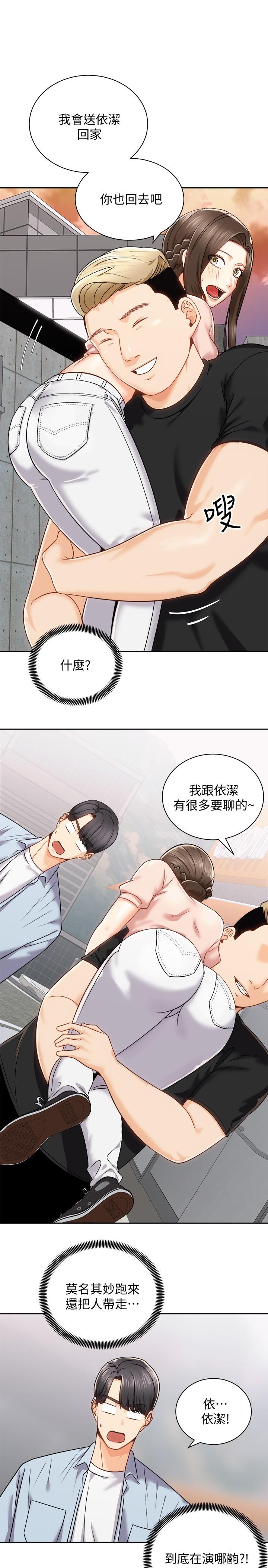 第11张