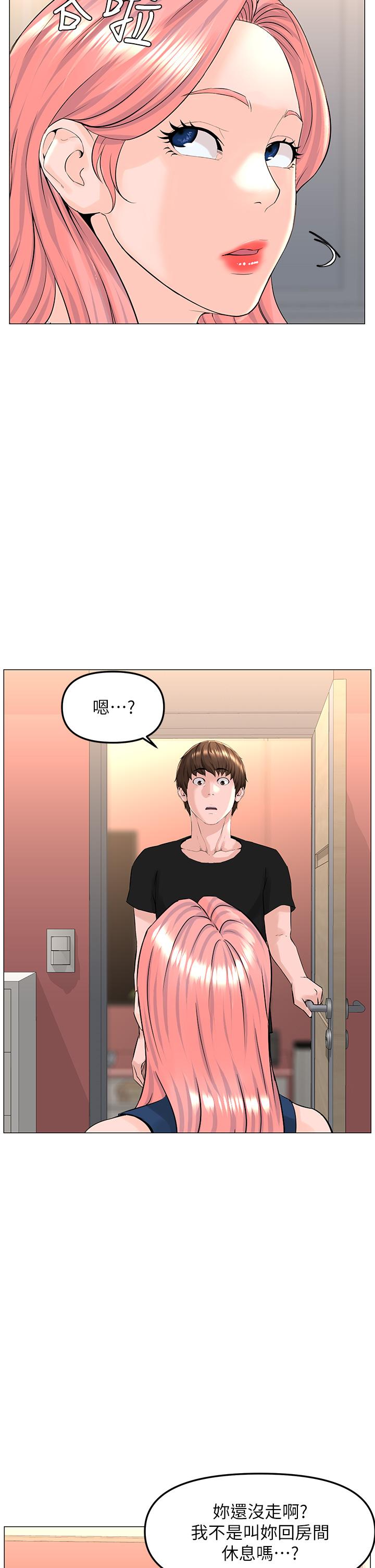 第20张