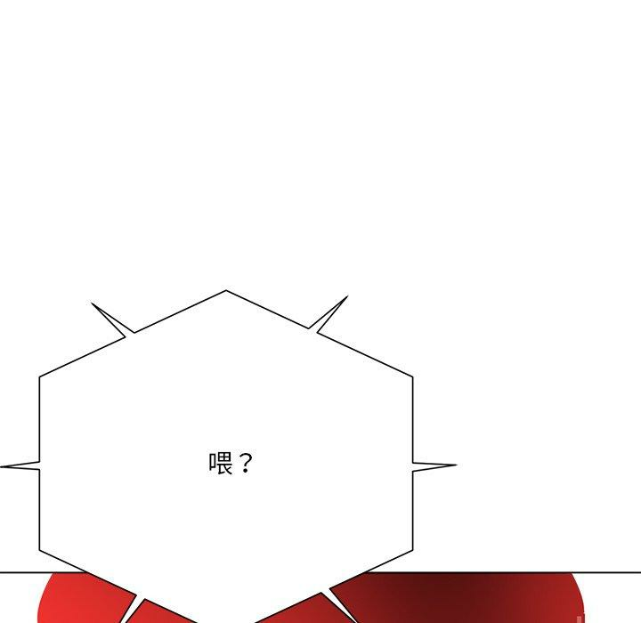 第68张