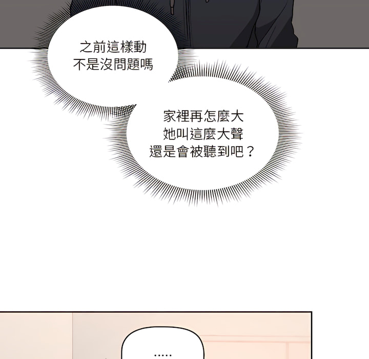 第3张
