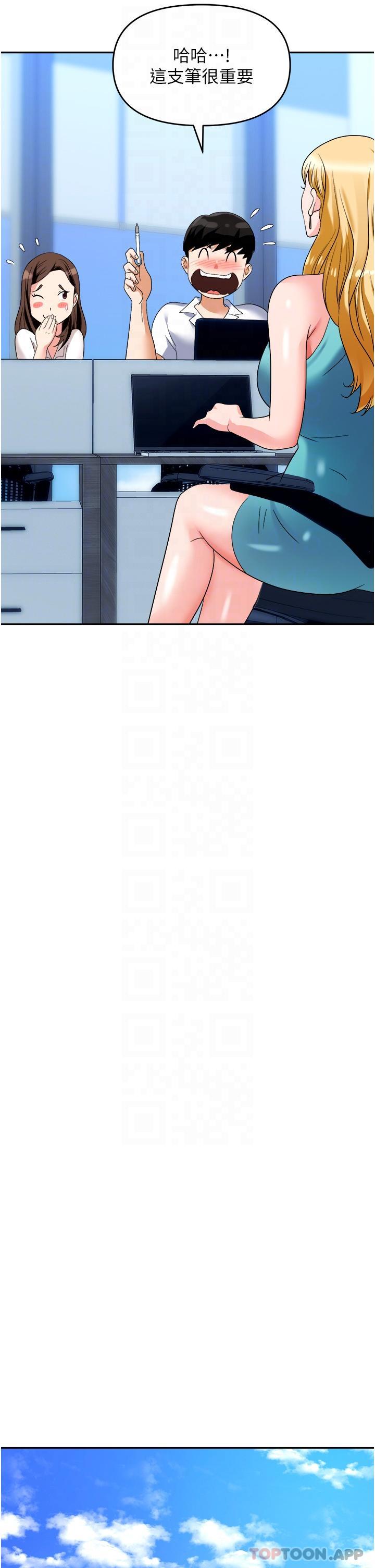 第30张