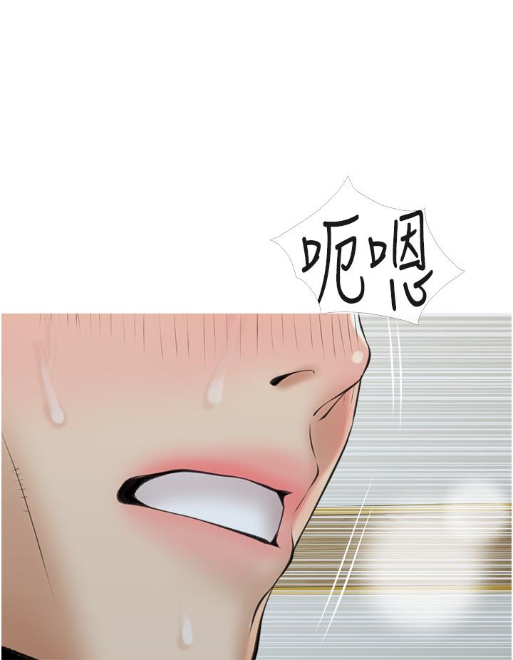 第32张