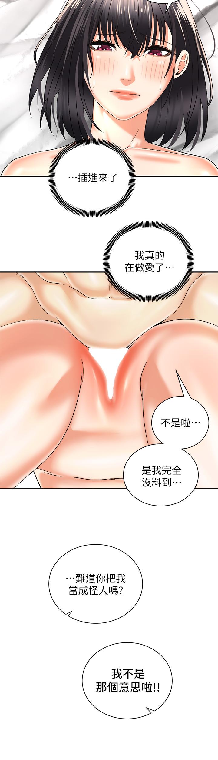 第3张