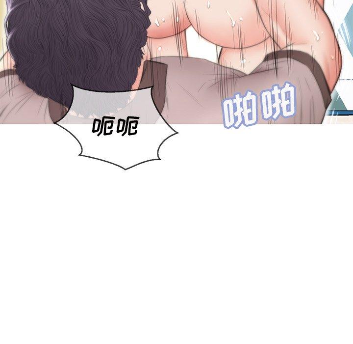 第88张