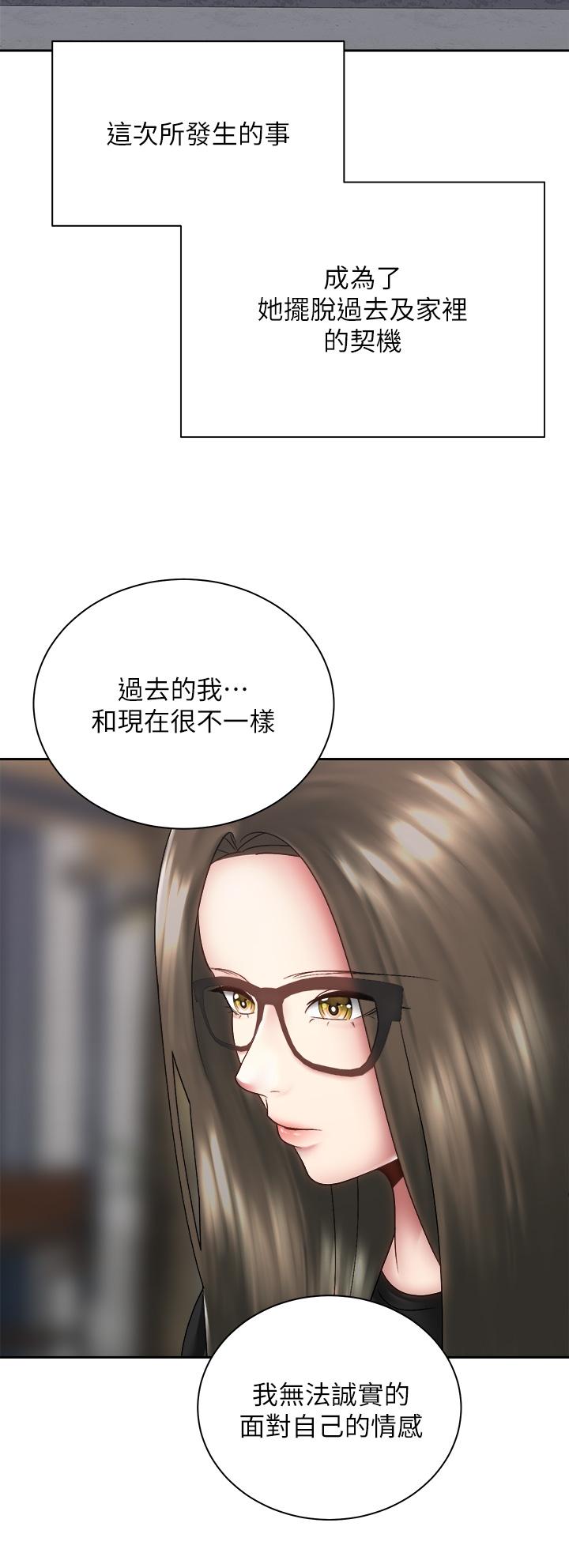 第31张