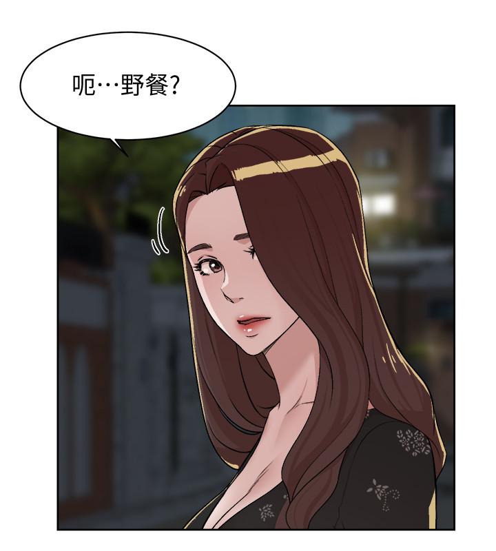 第2张