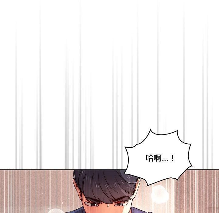 第58张