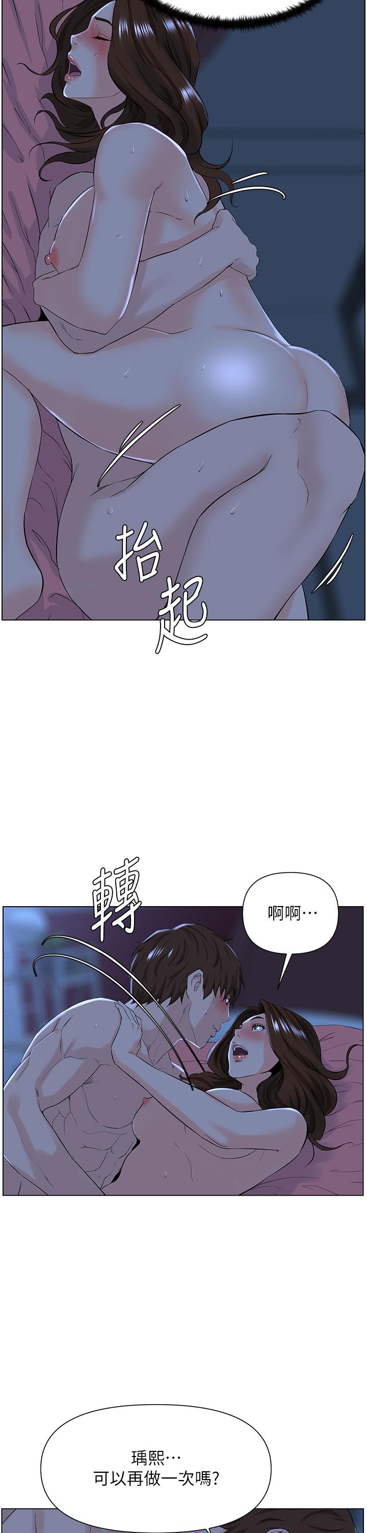 第22张