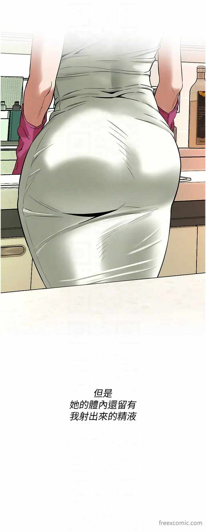 第10张
