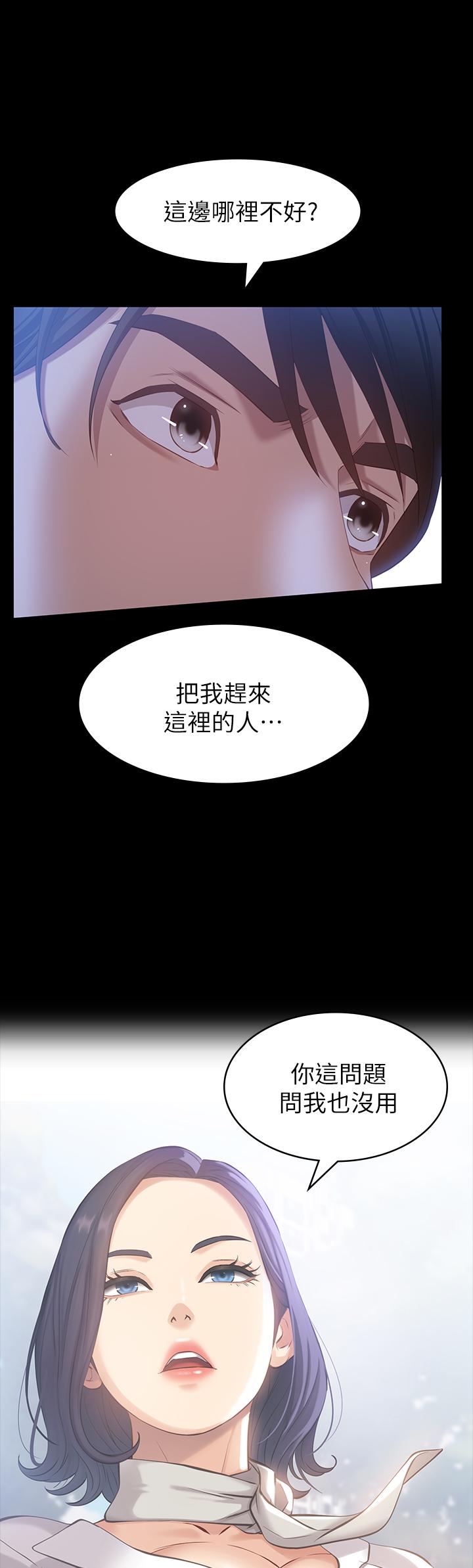第35张