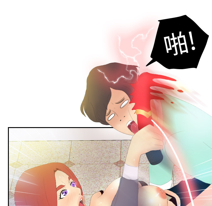 第79张