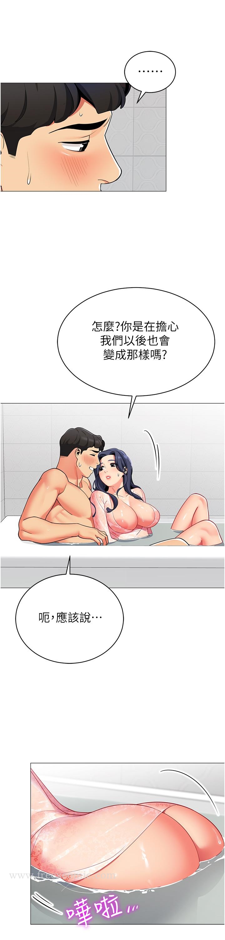 第26张