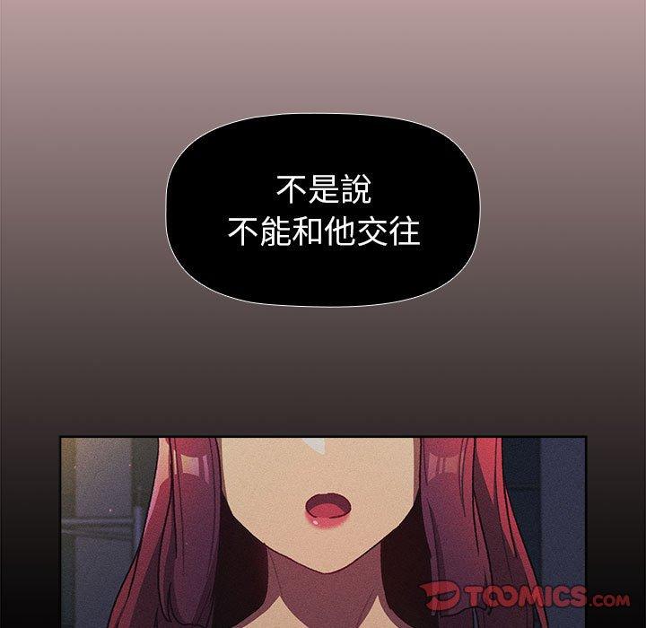 第100张