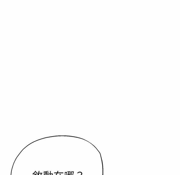 第107张