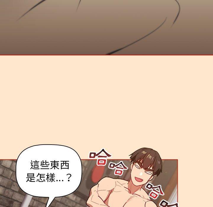第56张